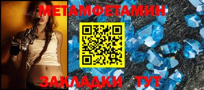 МДПВ Краснознаменск