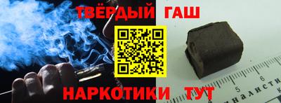скорость Краснодар