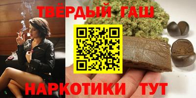 СК Краснокаменск