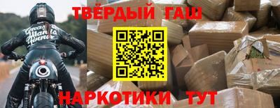 СК Краснокаменск