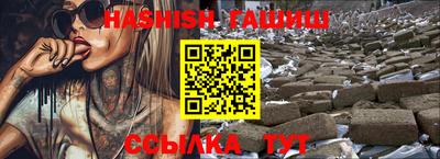 наркотики Апрелевка