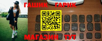 скорость Краснодар