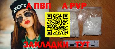 СК Краснокаменск