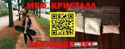 скорость Краснодар