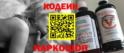 скорость Краснодар
