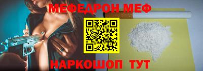 наркотики Апрелевка