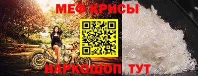 не бодяженный Мариинск