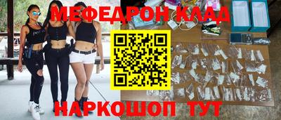 наркотики Апрелевка