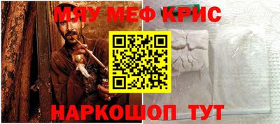 МДПВ Краснознаменск
