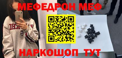 герыч Аргун