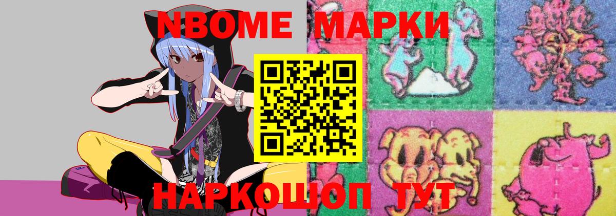 Лсд 25 экстази ecstasy Сунжа