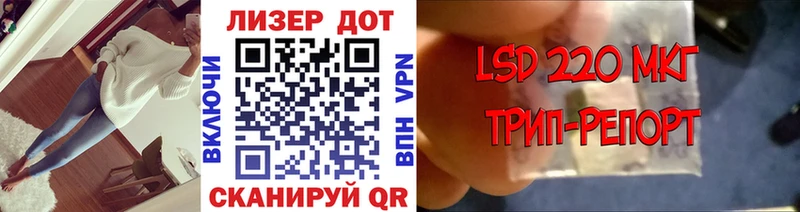 Наркотические марки 1500мкг  даркнет сайт  Сунжа 