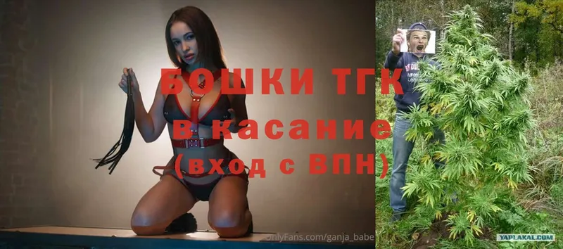 Каннабис VHQ  продажа наркотиков  Сунжа 