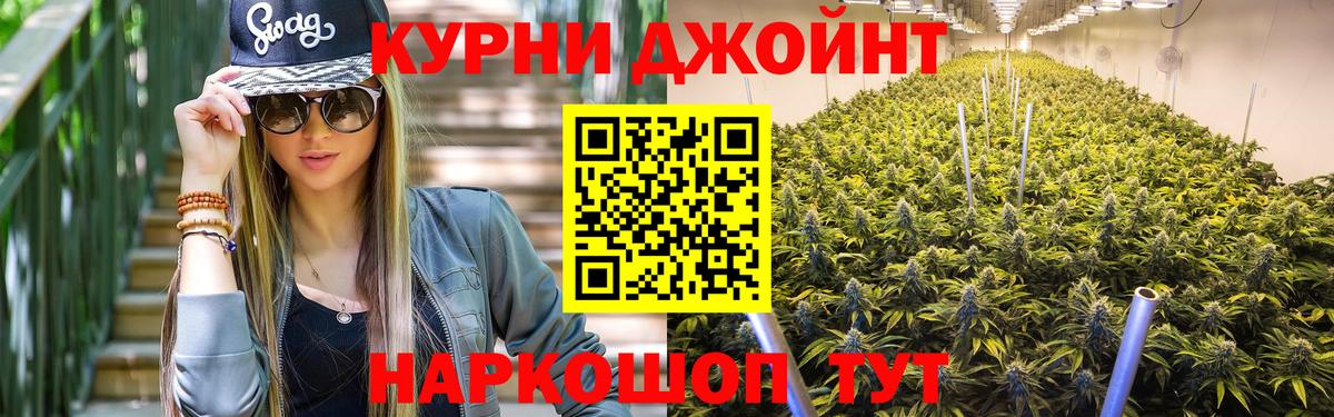 Конопля AK-47 Сунжа